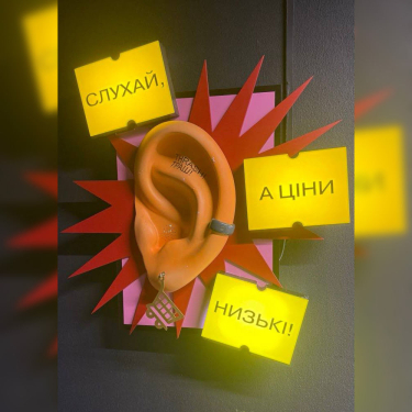 Малі 3D фігури - №1